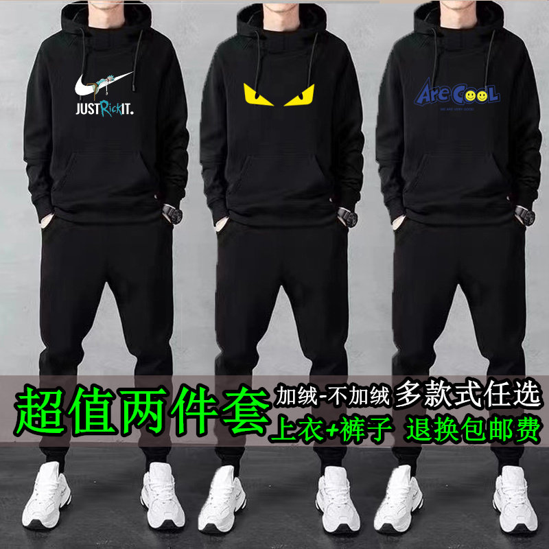 情侣秋冬运动套装纯棉加绒加厚