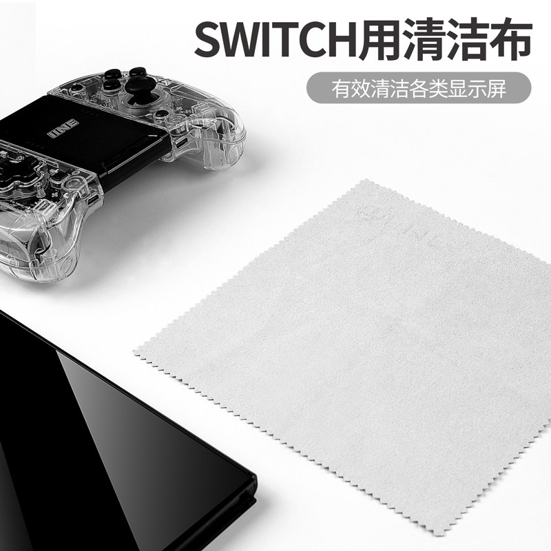 좋은 가치 PS5VR 렌즈 천 스위치 청소 천 OLED 걸레 휴대 전화 화면 섬유 플란넬 천 기계 청소 천