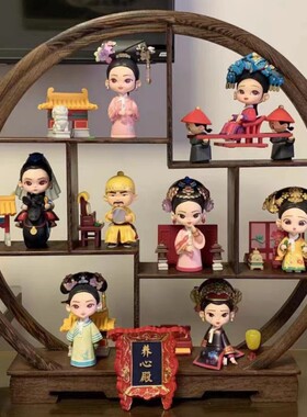 甄嬛泡泡玛特专用婚庆实木架子