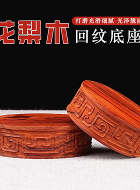 厂家直销，整木雕刻批发