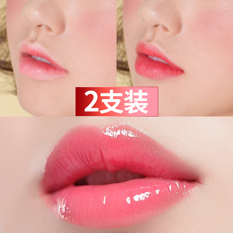 11月29日最新优惠卡姿兰女变色保湿滋润小众正品口红