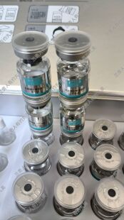 冻龄小双瓶保湿 丸美奢定青春奢护冻干粉7对 裸瓶发