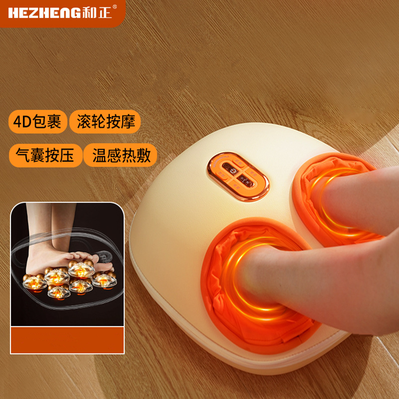 品牌和正足疗机器脚底按摩器全自动揉捏脚部足底按脚神器礼盒包装