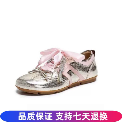 商场同款2026秋新款琴键音符德训鞋阿甘鞋休闲女鞋单鞋EG734CM6