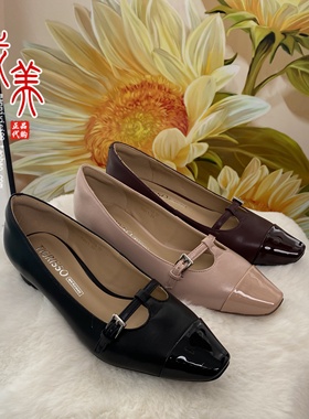 商场撤柜2024新款女鞋低跟防滑尖头休闲简约羊皮女单鞋TA43509-13