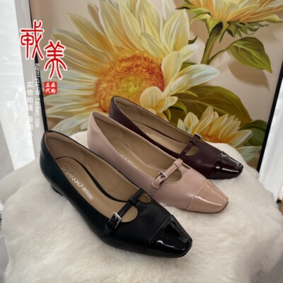 复古浅T字带低跟软单鞋