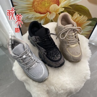 商场撤柜孔雪儿同款老爹鞋女厚底增高舒适休闲运动鞋女TA43162-70