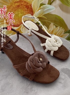 商场撤柜2025年夏季新款露趾细跟时装凉鞋高跟鞋TA65303-12