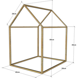 diy宠物帐篷实木支架 室内儿童游戏屋猫狗帐篷窝宠物窝帐篷公主屋