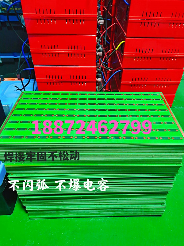 激光彩电高压包无敌网逆变器配件