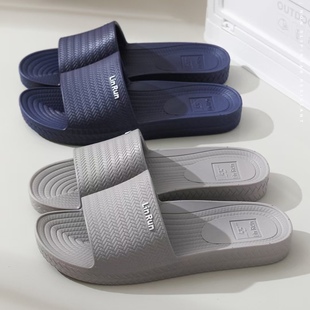 林润55拖鞋女2024新款夏季凉拖鞋女室内家居防滑洗澡男拖鞋