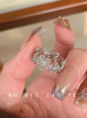 甜美银色蕾丝花环戒指女轻奢精致春夏小众设计开口戒指环可调节