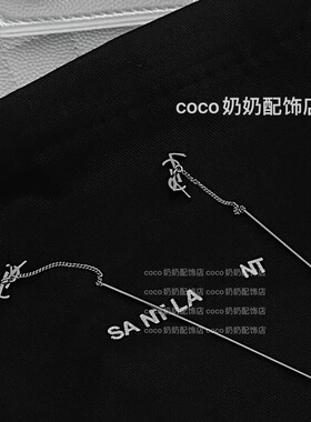冷气质 耳线 coco 奶奶饰品店金色银色级审美ins轻奢耳钉耳环