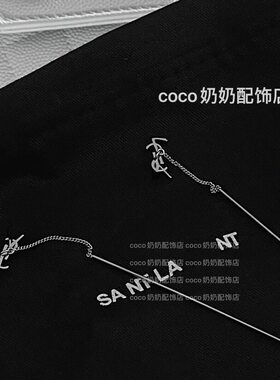 冷气质 耳线 coco 奶奶饰品店金色银色级审美ins轻奢耳钉耳环
