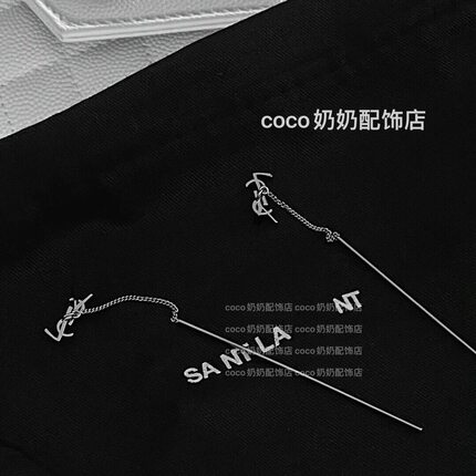 冷气质 耳线 coco 奶奶饰品店金色银色级审美ins轻奢耳钉耳环