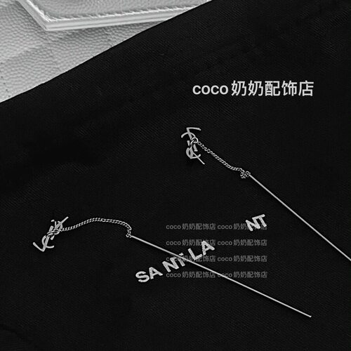 冷气质 耳线 coco 奶奶饰品店金色银色级审美ins轻奢耳钉耳环