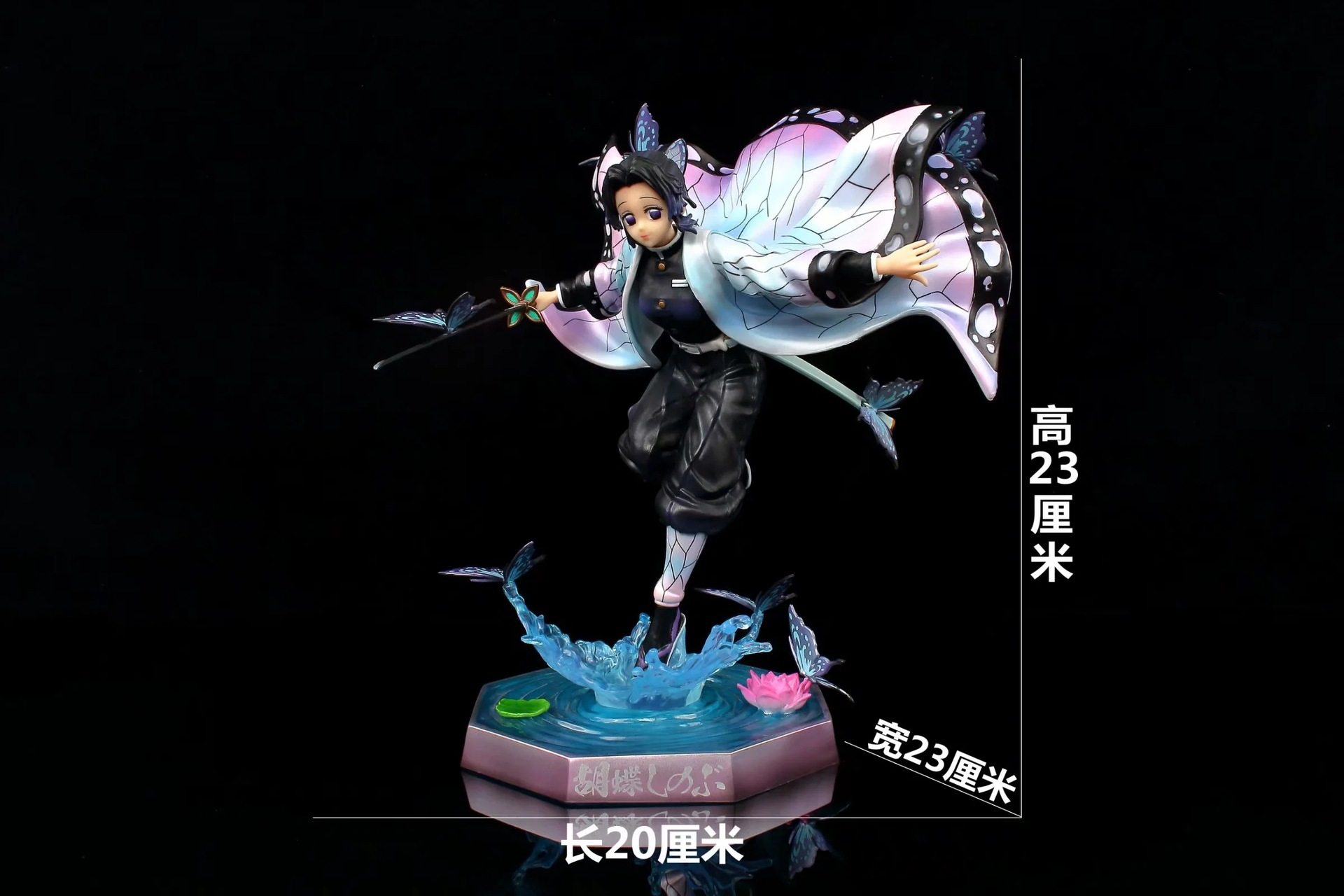 鬼灭之刃 九柱共鸣系列 GK 蝶柱 蝴蝶忍 雕像 模型 摆件 盒装手办,模玩/动漫/周边/娃圈三坑/桌游,手办/手办景品,淘宝优惠券,粉丝福利购,淘宝优惠卷