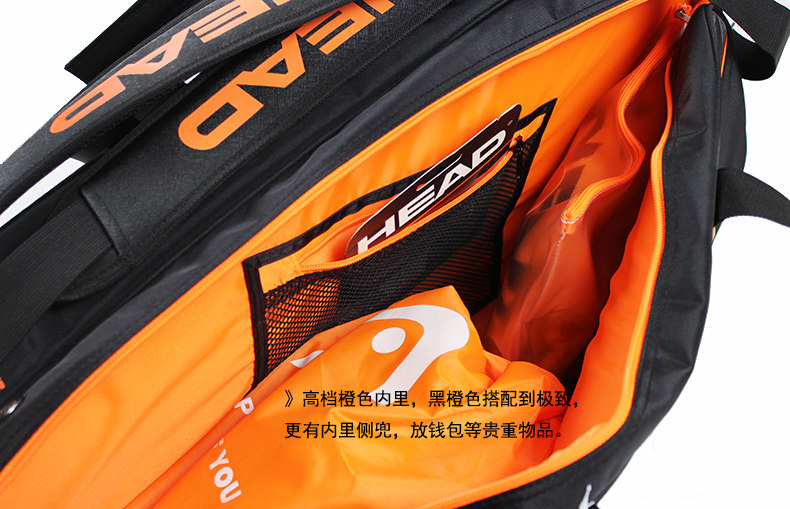 Sac de tennis - Ref 26262 Image 5