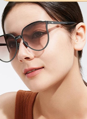 蕉下卡片折叠墨镜FO31924