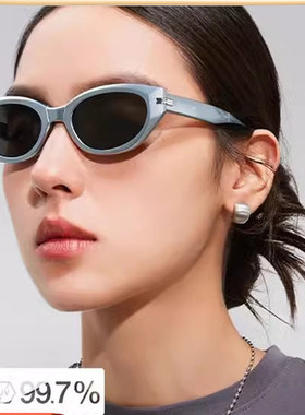 蕉下猫眼墨镜女款FO31524