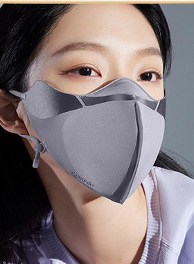 蕉下屏护罩防晒口罩SS35724空腔支撑黑胶冰丝透气敏感肌修护脸罩