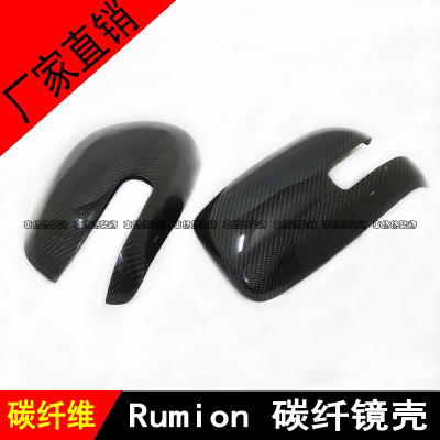 适用于corolla rumion改装碳纤维车外倒车后视镜壳反光镜盖镜罩