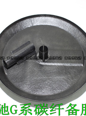 适用于奔驰G级W463G500 G55 G63 G65 AMG专用改装碳纤维后备胎罩