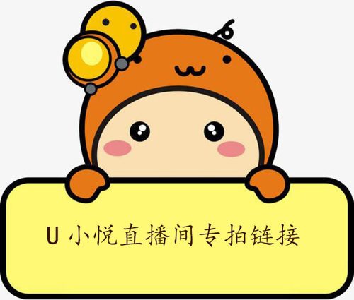 短袖薄款柔软舒适透气夏季