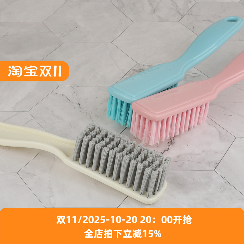 洗衣刷振兴软毛长柄鞋刷