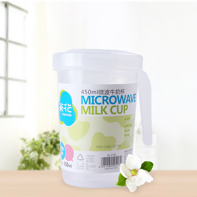 茶花寶寶用牛奶杯微波爐專用塑料加厚帶蓋大號熱奶瓶450ml 2745