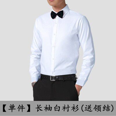 结婚礼服白衬衫伴郎兄弟团衬衣短袖西服套装男西装裤衣服长袖服装