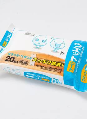 加厚地板清洁湿巾免手洗湿拖布