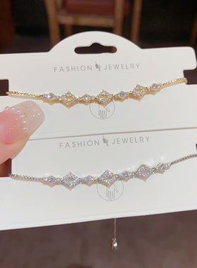 韩式轻奢气质精致锆石菱形手链女小众设计感时尚百搭甜美百搭手环