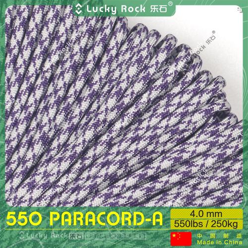 乐石【A258】550磅七芯涤纶伞绳31米户外4毫米手链编织绳7芯绳子
