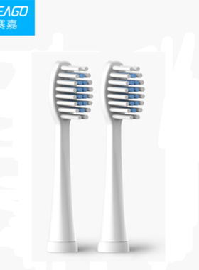 赛嘉SG-881替换刷头4只装适用612/C5/C6/C8/C9儿童