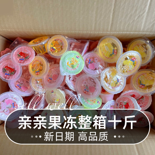 亲亲福建水果东乳酸菌AD钙水果味