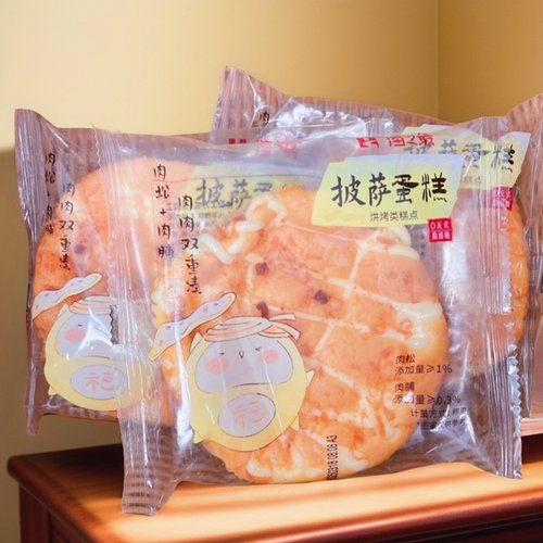 海之最金丝肉松肉脯披萨蛋糕奶酪芝士肉松面包充饥营养早餐糕点心