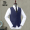 Navy blue single suit vest