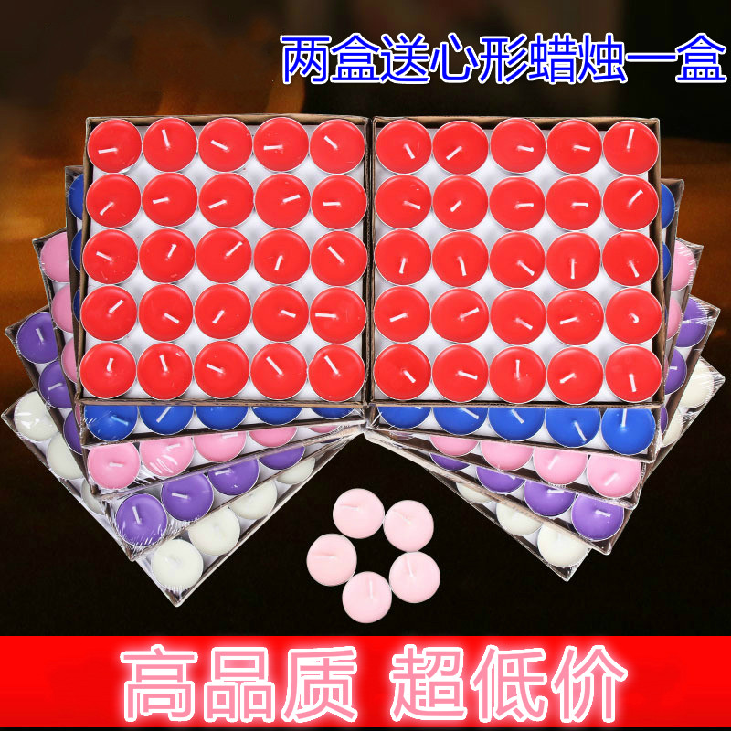 Bougie - Ref 2488718 Image 1