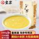 宜乐金米汤1000g宴席装 速食汤海参调味高汤汁黄焖小米粥浓汤宝