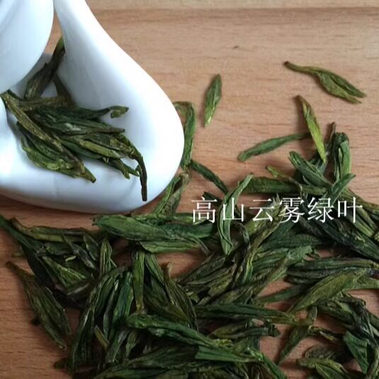 2023年宁波明前茶大岚茶叶高山云雾绿茶余姚四明龙尖茶叶500g袋装