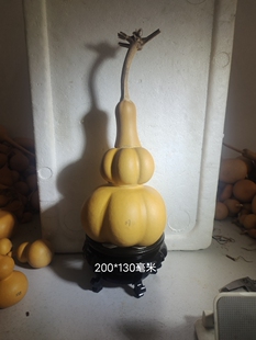 天然手把文玩勒扎莲花坐花墩葫芦工艺品一物一图皮质瓷实老成响籽