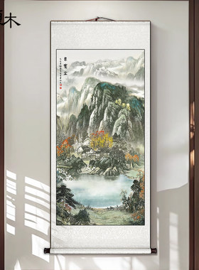 聚宝盆山水画卷轴挂画新中式玄关装饰竖版客厅办公室走廊过道壁画