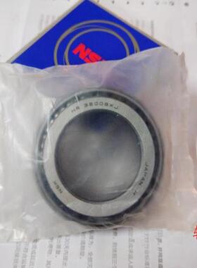 进口NSK轴承32004 32005 32006 32007 32008 32009 32010 32011