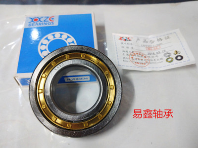 圆柱滚子轴承NJ217EM NJ218EM NJ219EM NJ220EM NJ221EM