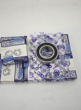 万向钱潮轴承6200 6201 6202 6203 6204 6205 6206 6207 6208 2RS