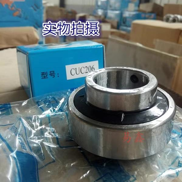 外圈平面轴承（CUC）RB204 RB205 RB206 RB207 RB208 RB209 RB210