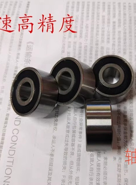 双列就接触球轴承5301 5302 5303 5304 5305 5306 5307 5308ZZ RS