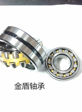 瓦房店调心滚子轴承22209CA/W33 3509
