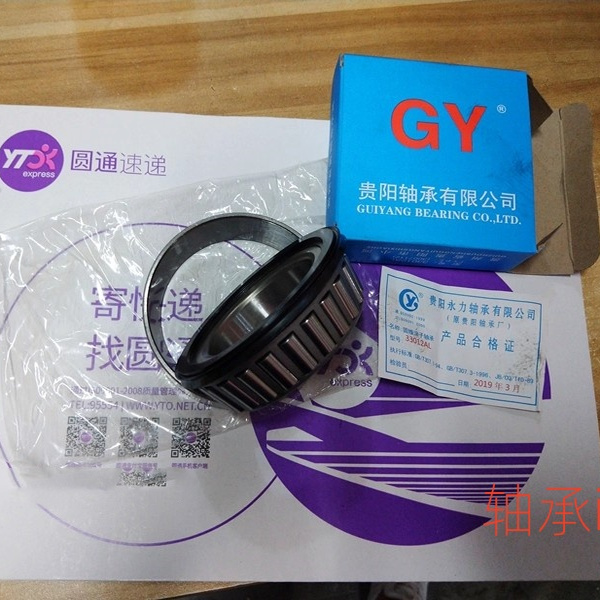 叉车专用圆锥滚子轴承带油封33012AL 3007112  60*95*27